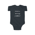 0-24 months Baby Bodysuit — “Future World Cupper” Baby Onesie